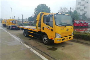 赤壁附近24小时救援车电话